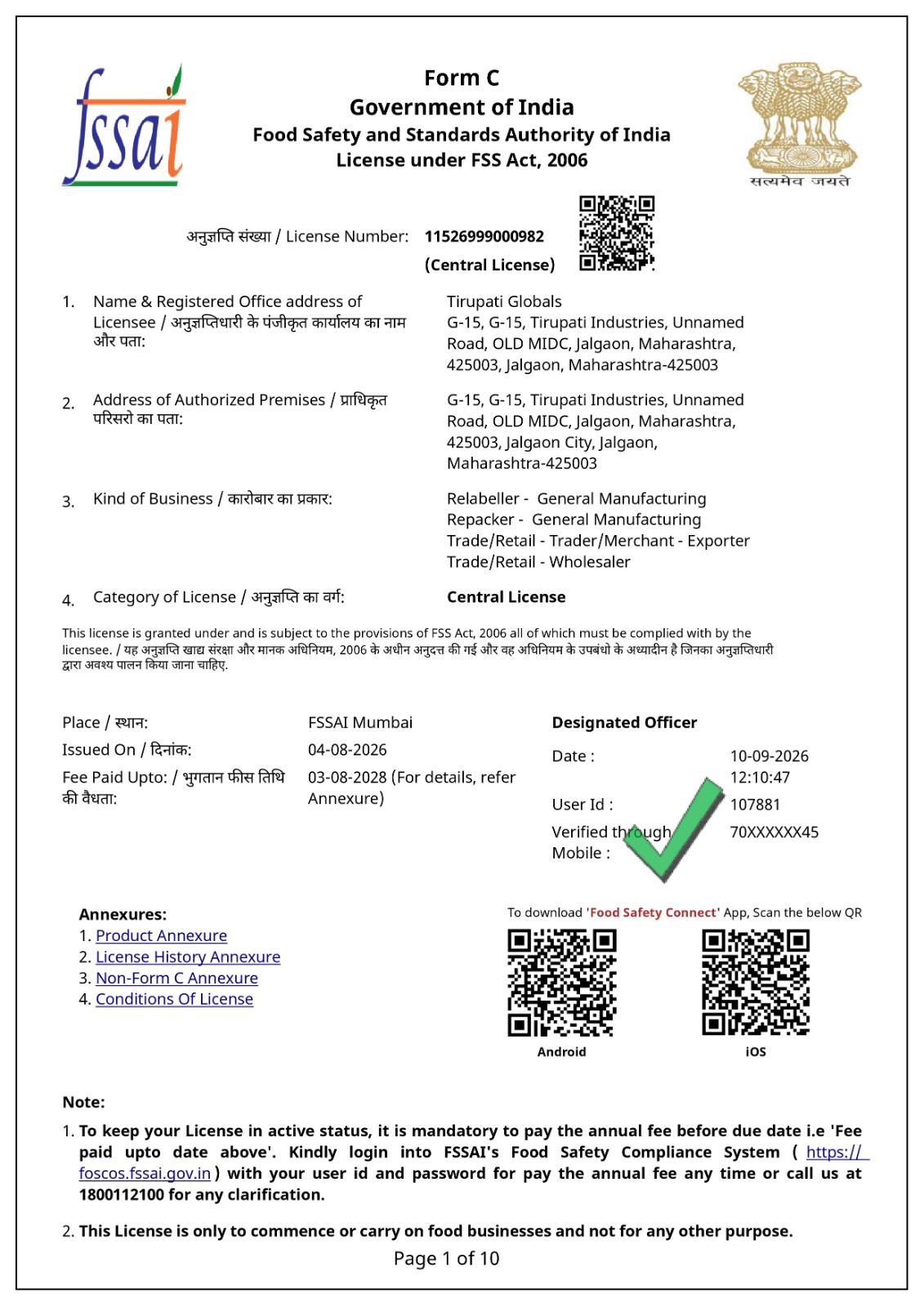 FSSAI Certificate